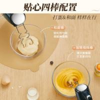 小熊（Bear） DDQ-B02L1 打蛋器 额定功率：300W 黑色（单位：个）