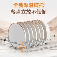 康宝（Canbo） XDZ80-LC3M 消毒柜 80L （单位：台）新老版本随机发货