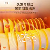 康宝（Canbo） XDZ80-LC3M 消毒柜 80L （单位：台）新老版本随机发货