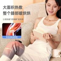 攀高（PANGAO） Knee5 膝部按摩器 3000mAh（单位：台）浅灰色