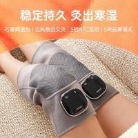 攀高（PANGAO） Knee5 膝部按摩器 3000mAh（单位：台）浅灰色