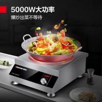 德玛仕（DEMASHI） IH-TC-5000N 5000w 220V 商用电磁炉 （单位：台）