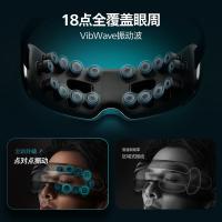 飞利浦（PHILIPS） PPM5203E 眼部按摩器 5W 293g（单位：台）