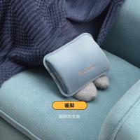 澳柯玛（AUCMA） NB-NP05 电热宝 免拆（单位：个）蓝色
