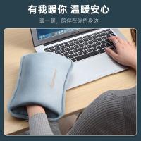 澳柯玛（AUCMA） NB-NP05 电热宝 免拆（单位：个）蓝色