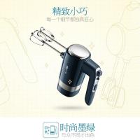 小熊（Bear） DDQ-B02L1 打蛋器 300W 176*83*145mm（单位：个） 墨绿色 新老包装随机发货