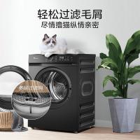 小天鹅（LittleSwan） TH100-HL02T 热泵烘干机 10公斤 金属钛 定频 (单位:台)