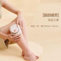 倍轻松 TP-301 姜小竹艾灸盒 8W 白色 (单位:台)