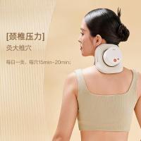 倍轻松 TP-301 姜小竹艾灸盒 8W 白色 (单位:台)