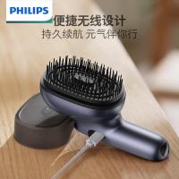飞利浦（PHILIPS） PPM5301H 头皮智能按摩梳 162x78x68mm 无线便携 (单位:台) 蓝色