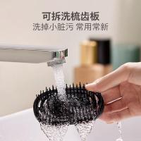 飞利浦（PHILIPS） PPM5301H 头皮智能按摩梳 162x78x68mm 无线便携 (单位:台) 蓝色