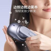 飞利浦（PHILIPS） PPM5301H 头皮智能按摩梳 162x78x68mm 无线便携 (单位:台) 蓝色