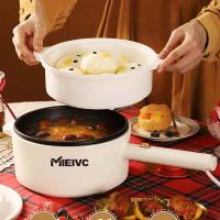 米薇可（MIEIVC） YMS-DHG-01 米佳多用电煮锅 2L (单位: 个)