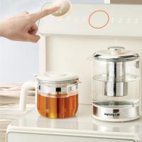 九阳（Joyoung） JYW-WH600C 茶吧机 冷热型(单位：台)