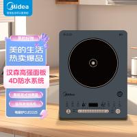 美的（Midea）MC-CLE2225电磁炉 2200W(单位:台）