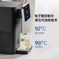 西屋（Westinghouse） 曼哈顿F5 弱碱性台式冷热饮水机净饮一体机 234*410*410mm 灰色 (单位:台)