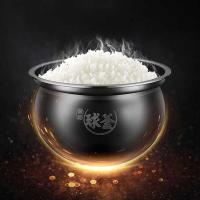 苏泊尔（SUPOR） SY-50YC505Q 电压力锅 900W  (单位：台 )