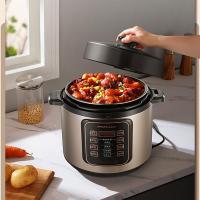 荣事达（Royalstar） YDG50-100A219D 电压力锅 5L 1000W（单位：台）棕色