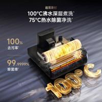 追觅 H30 Ultra Mix 无线智能洗地 清水/污水容积：0.9L/0.65L (单位：台) 黑色