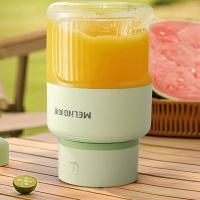 美菱（MeiLing） MM-LC5024 便携式果汁杯碎冰杯 500ml (单位:台)