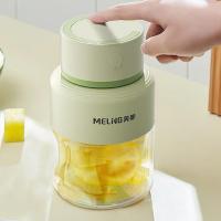 美菱（MeiLing） MM-LC5024 便携式果汁杯碎冰杯 500ml (单位:台)