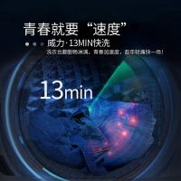 威力（WEILI） XQB60-2099J 全自动波轮洗衣机 6公斤(单位：台)