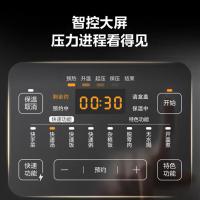 美的（Midea） MY-C5147 0涂层焱火速香电压力锅 5L （单位：台）