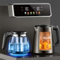 苏泊尔（SUPOR） 饮水机 可调温冷热双用茶吧机 SW-CBJ10 长405mm*宽386mm*高1210mm (单位:台) 棕咖色