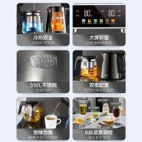 苏泊尔（SUPOR） 饮水机 可调温冷热双用茶吧机 SW-CBJ10 长405mm*宽386mm*高1210mm (单位:台) 棕咖色