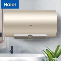 海尔（Haier） EC8002-JC5(U1)新 热水器 80升 金色 (单位:台)