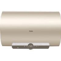 海尔（Haier） EC8002-JC5(U1)新 热水器 80升 金色 (单位:台)