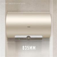 海尔（Haier） EC8002-JC5(U1)新 热水器 80升 金色 (单位:台)