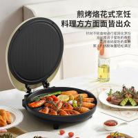 现代（HYUNDAI） ML9258 多功能煎烤机 外径25cm 内径24cm (单位:台)