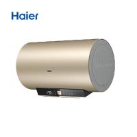 海尔（Haier） ES100H-GA3(2AU1) 热水器 100L 香槟色（单位：台）