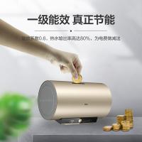 海尔（Haier） ES100H-GA3(2AU1) 热水器 100L 香槟色（单位：台）