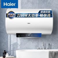 海尔（Haier） EC6001-JC1新 超一级能效节能电热水器 60升 2200W大功率 白色 新老款随机发货 (单位:台)