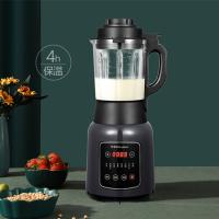 荣事达（Royalstar） 破壁料理机 高硼硅玻璃 RZ-757B 1.75L;190*190*470mm (单位:台) 星空蓝
