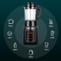 荣事达（Royalstar） 破壁料理机 高硼硅玻璃 RZ-757B 1.75L;190*190*470mm (单位:台) 星空蓝