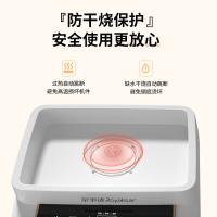 荣事达（Royalstar） ZG820D 电蒸锅 三层 本白色（单位：个）