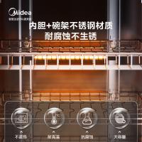 美的（Midea） 450R04 消毒柜 450L 商用大容量 (单位:台) 黑色