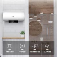 海尔（Haier） EC8001-Q6S新 热水器 80升 白色 (单位:台)