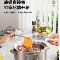 苏泊尔（SUPOR） 电蒸锅 智能防干烧保护 ZN26YK85 13L (单位:台)