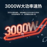 海尔（Haier） EC6001-JD3U1 热水器 60L 白色 (单位:台)