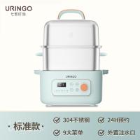 七彩叮当 QC-DZ10 全不锈钢多功能电蒸锅 12L （单位:台） 绿色