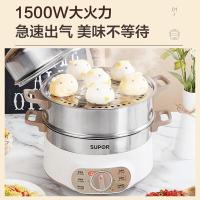 苏泊尔（SUPOR） ZN28YK807-150 双层电蒸锅 28cm 不锈钢大容量 （单位:台）