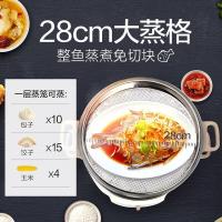 苏泊尔（SUPOR） ZN28YK807-150 双层电蒸锅 28cm 不锈钢大容量 （单位:台）