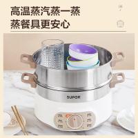 苏泊尔（SUPOR） ZN28YK807-150 双层电蒸锅 28cm 不锈钢大容量 （单位:台）