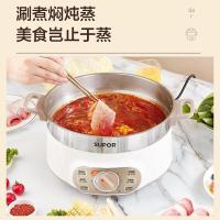 苏泊尔（SUPOR） ZN28YK807-150 双层电蒸锅 28cm 不锈钢大容量 （单位:台）