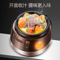 苏泊尔（SUPOR） SY-60YC8001Q 电压力锅 6L（单位：台）