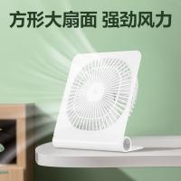 得力（deli） 3682A 小风扇桌面轻音超薄电扇 195*110*211mm（单位：台）白色